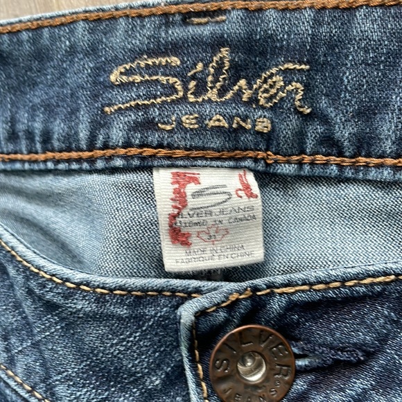 Silver Jean 🩶 AIKO - Picture 4 of 5